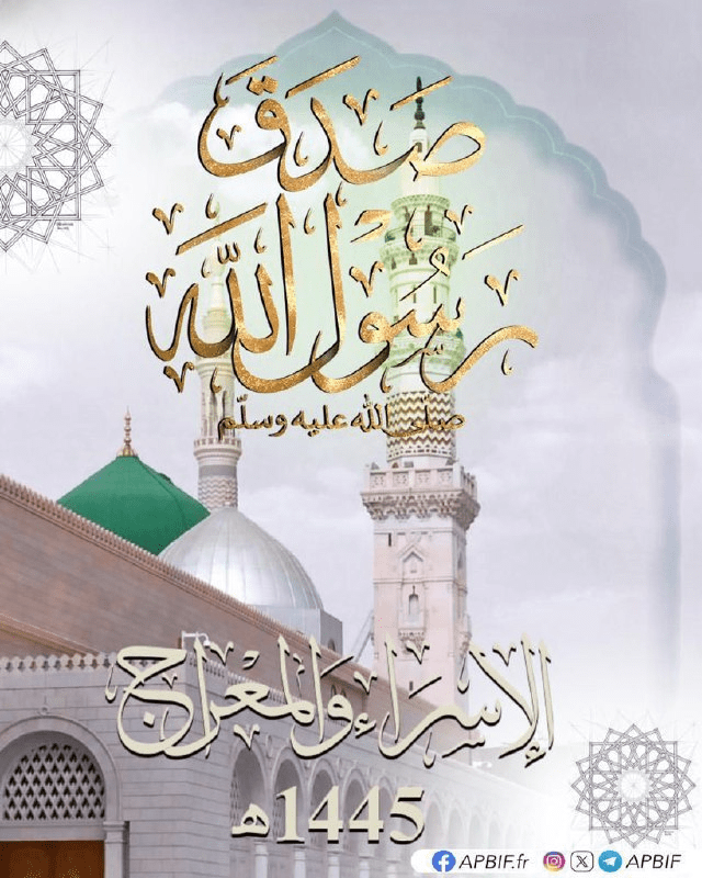 عبد الله بن المبارك كان يغزو عاما ويحج عاما