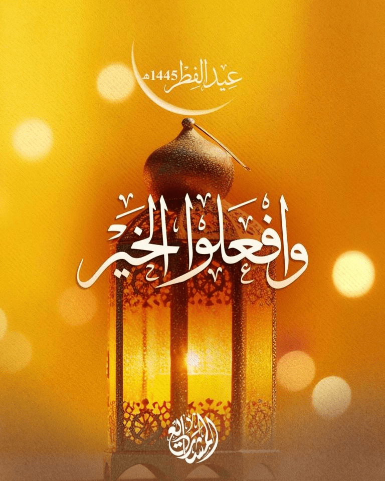 تولي سيدنا أبي بكر الخلافة